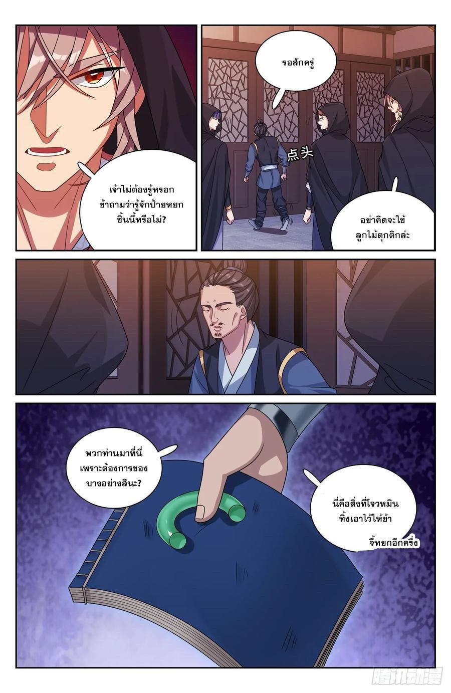 Manga-lc-com อ่านมังงะ อ่านการ์ตูน ออนไลน์ ฟรี Nightwatcher ตอนที่ 1 2 3 4 5 6 7 8 9 10 11 12 13 14 ฟรี ไม่มีโฆษณา Manga-lc - อ่าน มังงะ อ่าน การ์ตูน ออนไลน์ อ่านมังงะ ฟรี