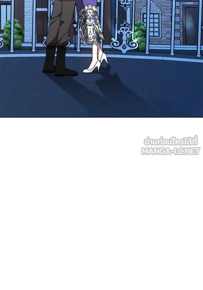 เหตุผลที่ฉันนอกใจ ตอนที่ 23 รูปที่ 54