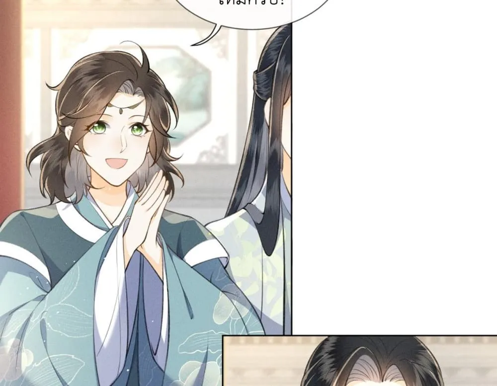 Manga-lc-com อ่านมังงะ อ่านการ์ตูน ออนไลน์ ฟรี The Arrogant Princess ตอนที่ 1 2 3 4 5 6 7 8 9 10 11 12 13 14 ฟรี ไม่มีโฆษณา Manga-lc - อ่าน มังงะ อ่าน การ์ตูน ออนไลน์ อ่านมังงะ ฟรี