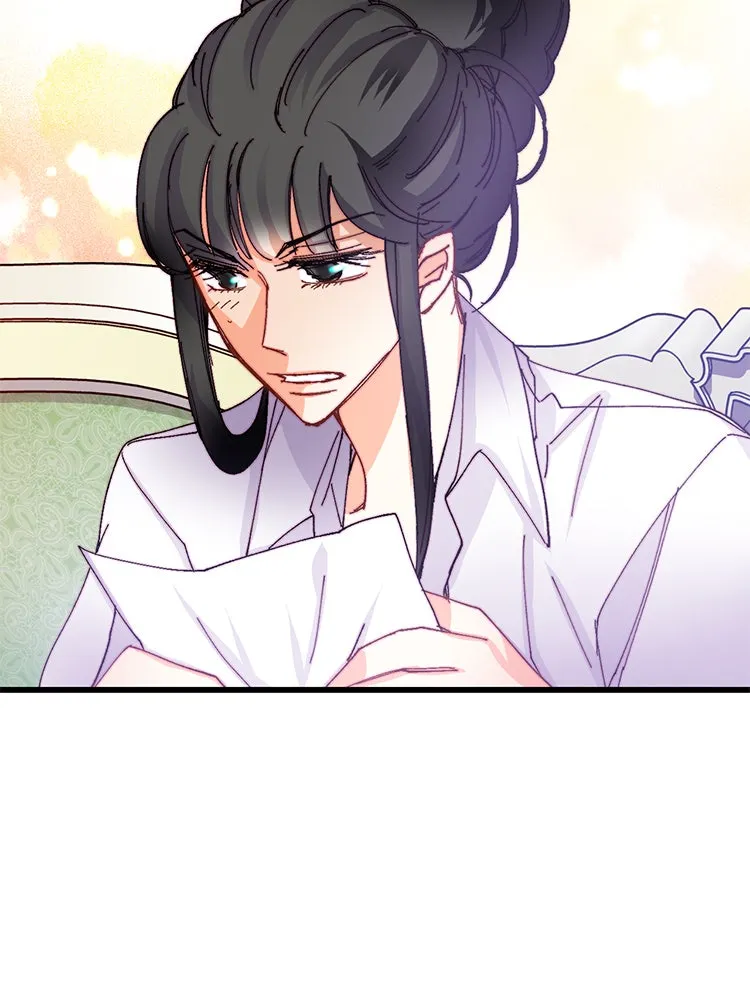 Bring the Love ตอนที่ 47 รูปที่ 64