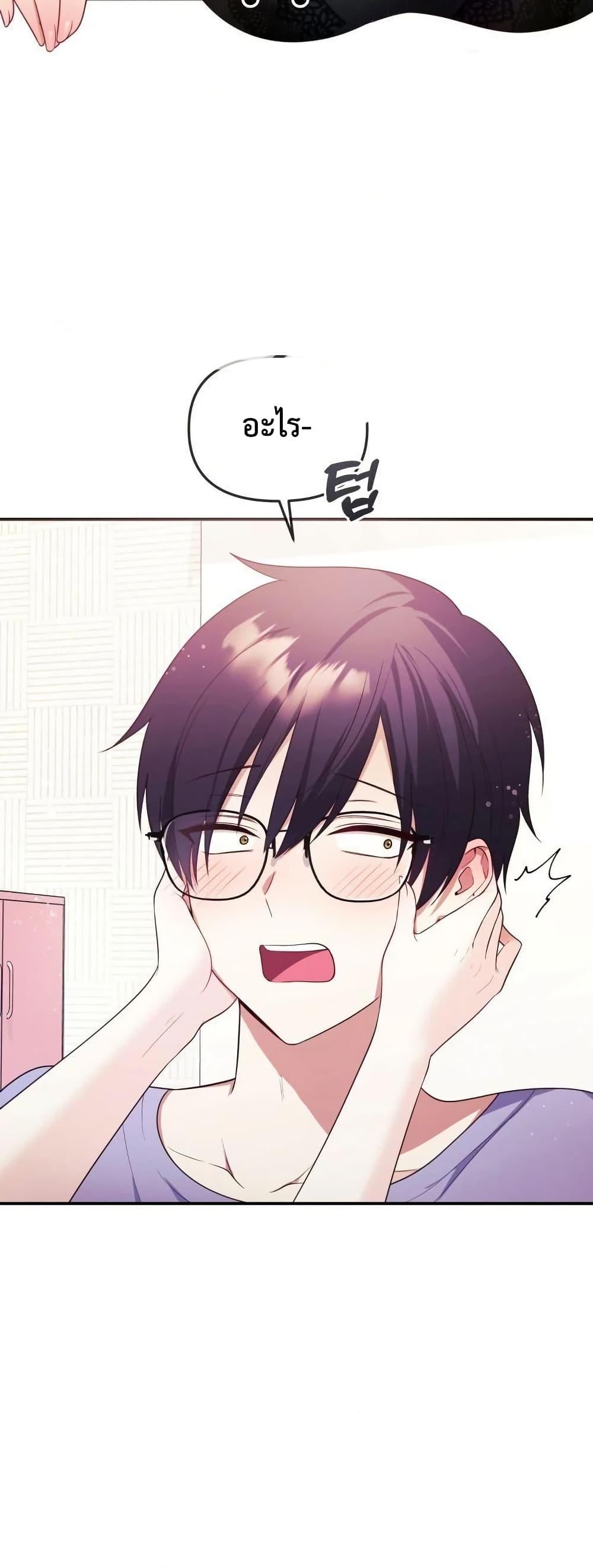 Doujin-Lc- อ่าน โดจิน มังฮวา เกาหลี ญี่ปุ่น จีน แปลไทย My Wife is a VTuber ตอนที่ 1 2 3 4 5 6 7 8 9 10 11 12 13 14 ฟรี ไม่มีโฆษณา อ่าน โดจิน Manhwa เกาหลี ญี่ปุ่น จีน เรามีครบ คัดมาให้เน้นๆ โดจิน 18+ รับประกันความฟินโดย  Doujin Lc