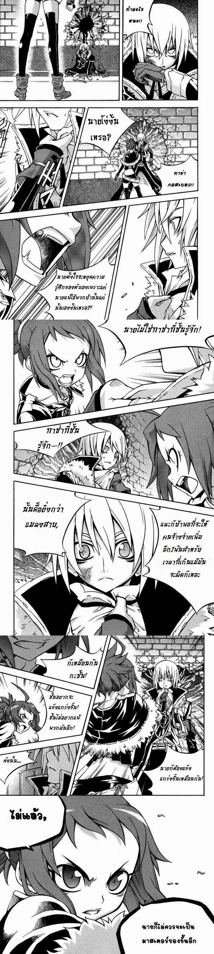 Manga-lc-com อ่านมังงะ อ่านการ์ตูน ออนไลน์ ฟรี WITCH HUNTER ตอนที่ 1 2 3 4 5 6 7 8 9 10 11 12 13 14 ฟรี ไม่มีโฆษณา Manga-lc - อ่าน มังงะ อ่าน การ์ตูน ออนไลน์ อ่านมังงะ ฟรี