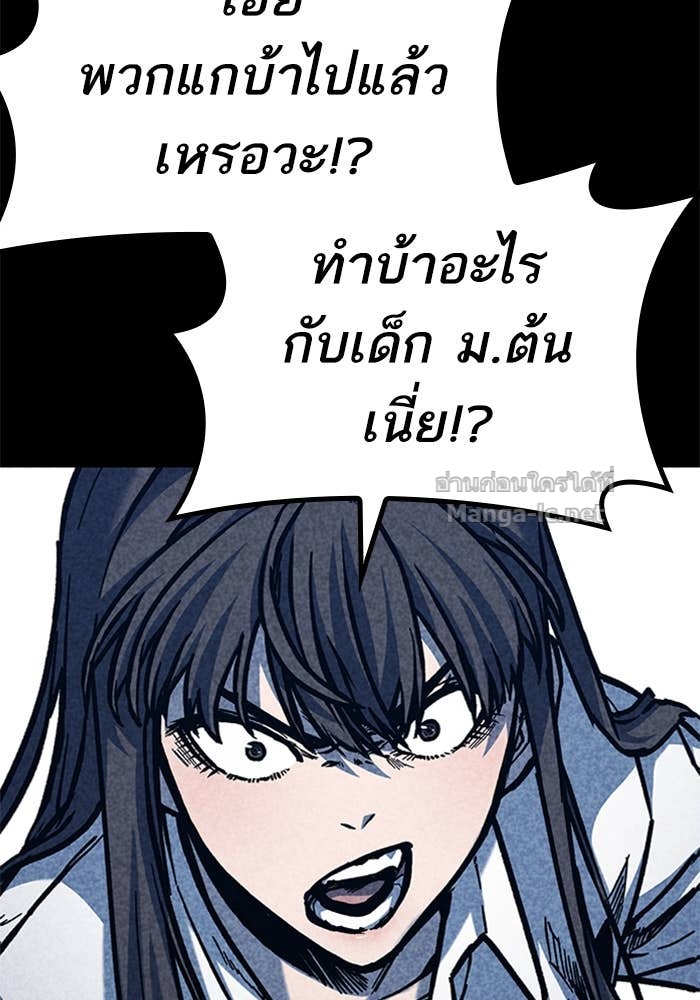 Doujin-Lc- อ่าน โดจิน มังฮวา เกาหลี ญี่ปุ่น จีน แปลไทย HECTOPASCAL ตอนที่ 1 2 3 4 5 6 7 8 9 10 11 12 13 14 ฟรี ไม่มีโฆษณา อ่าน โดจิน Manhwa เกาหลี ญี่ปุ่น จีน เรามีครบ คัดมาให้เน้นๆ โดจิน 18+ รับประกันความฟินโดย Doujin Lc