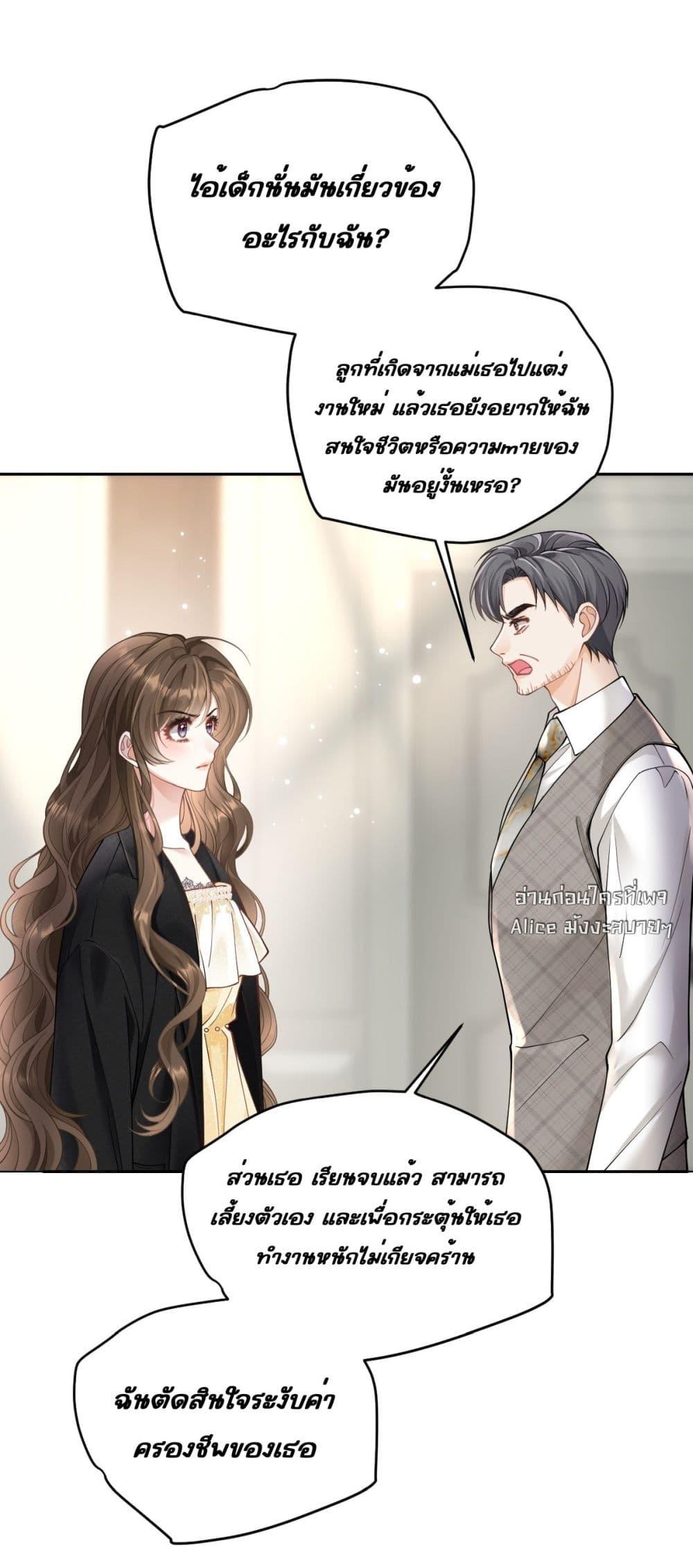 Manga-lc-com อ่านมังงะ อ่านการ์ตูน ออนไลน์ ฟรี OneNightStand ตอนที่ 1 2 3 4 5 6 7 8 9 10 11 12 13 14 ฟรี ไม่มีโฆษณา Manga-lc - อ่าน มังงะ อ่าน การ์ตูน ออนไลน์ อ่านมังงะ ฟรี