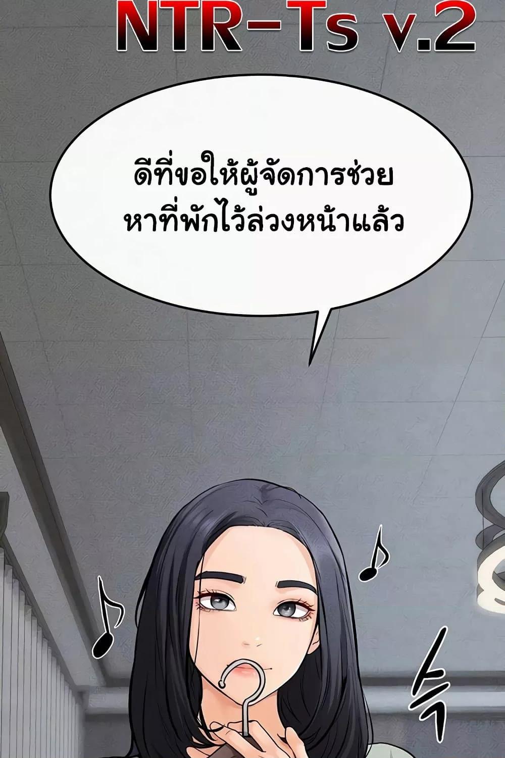 Doujin-Lc- อ่าน โดจิน มังฮวา เกาหลี ญี่ปุ่น จีน แปลไทย My New Family Treats me Well ตอนที่ 1 2 3 4 5 6 7 8 9 10 11 12 13 14 ฟรี ไม่มีโฆษณา อ่าน โดจิน Manhwa เกาหลี ญี่ปุ่น จีน เรามีครบ คัดมาให้เน้นๆ โดจิน 18+ รับประกันความฟินโดย  Doujin Lc