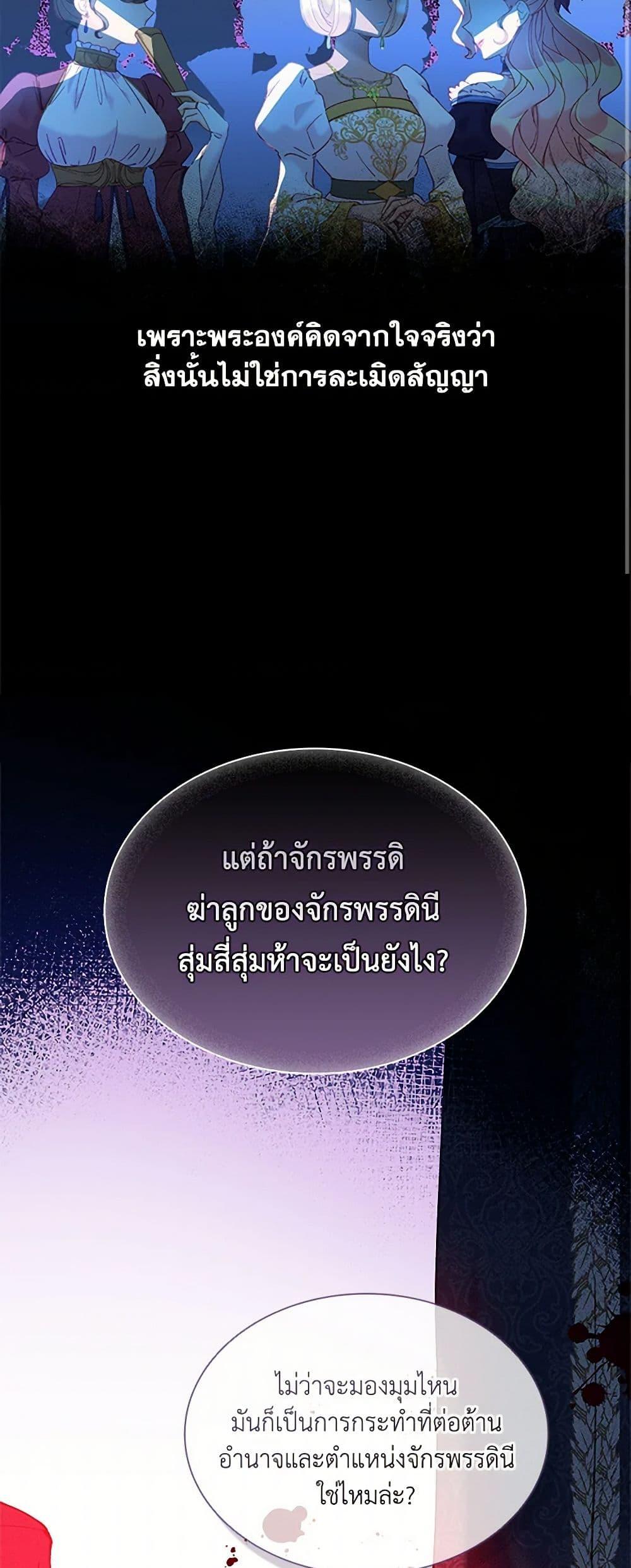 Manga-lc-com อ่านมังงะ อ่านการ์ตูน ออนไลน์ ฟรี The Mighty Extra – One Girl Changes the World ตอนที่ 1 2 3 4 5 6 7 8 9 10 11 12 13 14 ฟรี ไม่มีโฆษณา Manga-lc - อ่าน มังงะ อ่าน การ์ตูน ออนไลน์ อ่านมังงะ ฟรี