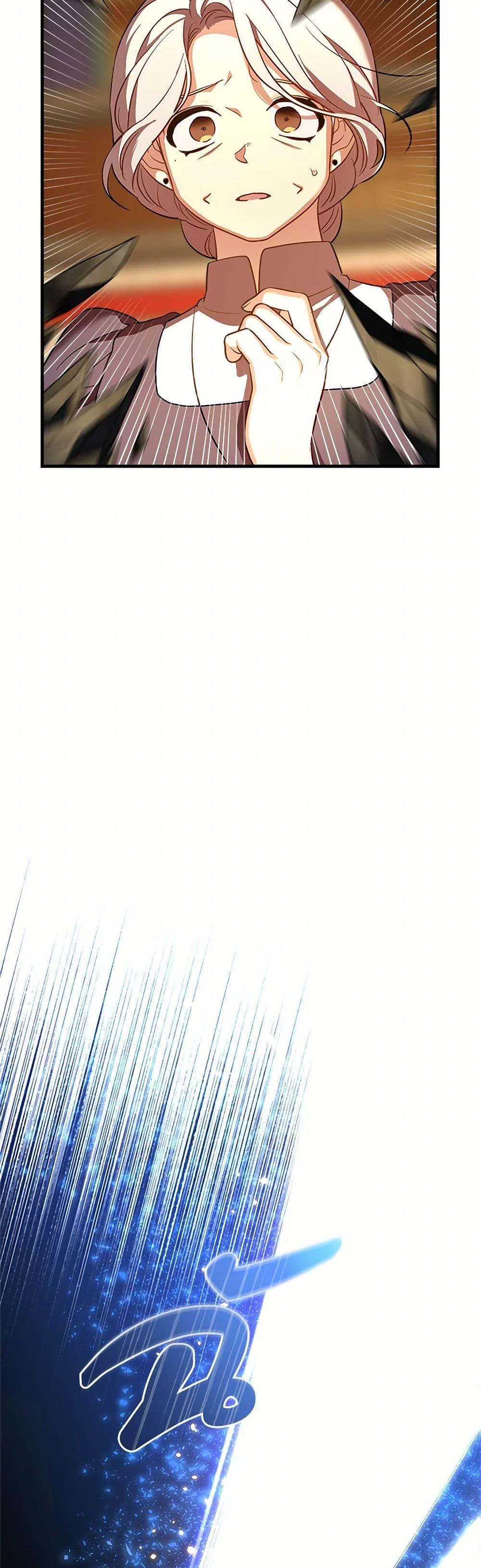 Manga-lc-com อ่านมังงะ อ่านการ์ตูน ออนไลน์ ฟรี The Baby Saint Wants to Destroy the World! ตอนที่ 1 2 3 4 5 6 7 8 9 10 11 12 13 14 ฟรี ไม่มีโฆษณา Manga-lc - อ่าน มังงะ อ่าน การ์ตูน ออนไลน์ อ่านมังงะ ฟรี