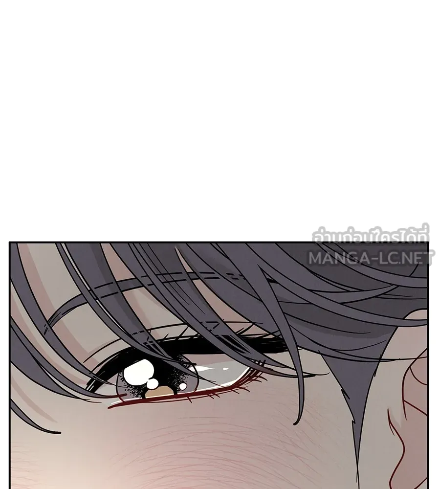 รักหลอกหยอกแฟนเก่า ตอนที่ 12 รูปที่ 96