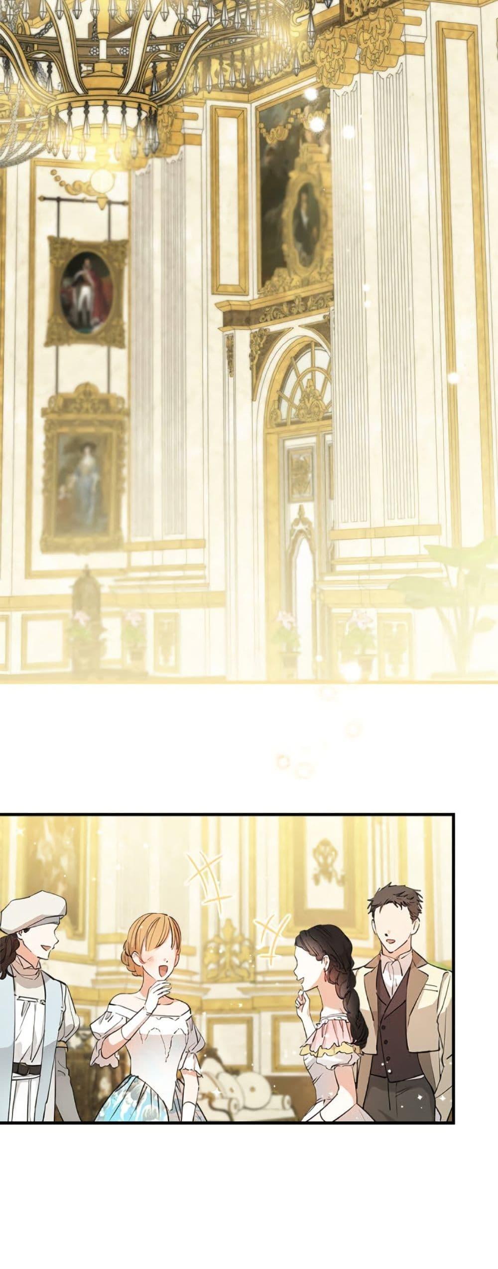 Manga-lc-com อ่านมังงะ อ่านการ์ตูน ออนไลน์ ฟรี The Strongest Characters in the World are Obsessed With Me ตอนที่ 1 2 3 4 5 6 7 8 9 10 11 12 13 14 ฟรี ไม่มีโฆษณา Manga-lc - อ่าน มังงะ อ่าน การ์ตูน ออนไลน์ อ่านมังงะ ฟรี