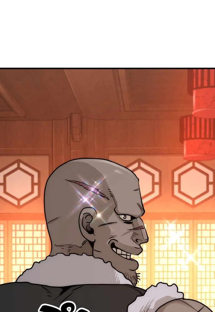 เส้นทางสู่เทพมาร ตอนที่ 39 รูปที่ 253