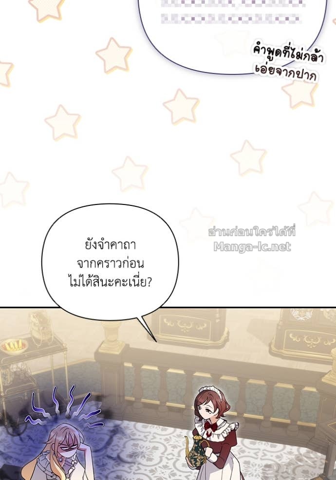 Doujin-Lc- อ่าน โดจิน มังฮวา เกาหลี ญี่ปุ่น จีน แปลไทย คิดว่าการบิดเบือนต้นฉบับ มันทำได้ง่าย ๆ หรือไง ตอนที่ 1 2 3 4 5 6 7 8 9 10 11 12 13 14 ฟรี ไม่มีโฆษณา อ่าน โดจิน Manhwa เกาหลี ญี่ปุ่น จีน เรามีครบ คัดมาให้เน้นๆ โดจิน 18+ รับประกันความฟินโดย Doujin Lc