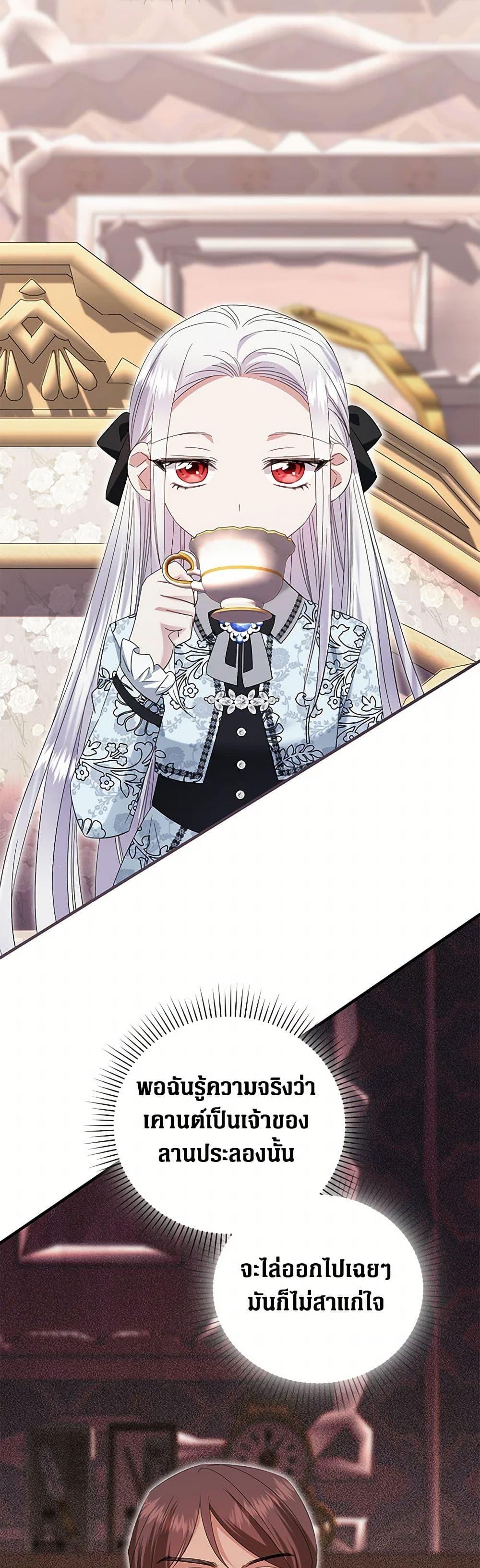 Manga-lc-com อ่านมังงะ อ่านการ์ตูน ออนไลน์ ฟรี The Hero’s Ready to Retire ตอนที่ 1 2 3 4 5 6 7 8 9 10 11 12 13 14 ฟรี ไม่มีโฆษณา Manga-lc - อ่าน มังงะ อ่าน การ์ตูน ออนไลน์ อ่านมังงะ ฟรี