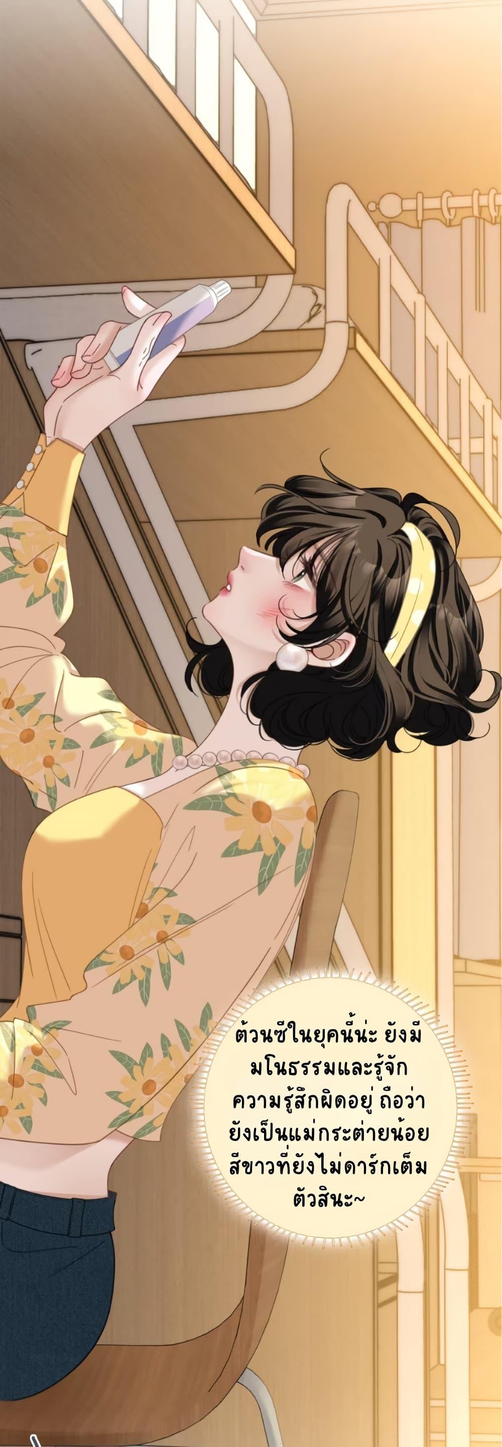 Manga-lc-com อ่านมังงะ อ่านการ์ตูน ออนไลน์ ฟรี No Kissing Tonight ตอนที่ 1 2 3 4 5 6 7 8 9 10 11 12 13 14 ฟรี ไม่มีโฆษณา Manga-lc - อ่าน มังงะ อ่าน การ์ตูน ออนไลน์ อ่านมังงะ ฟรี