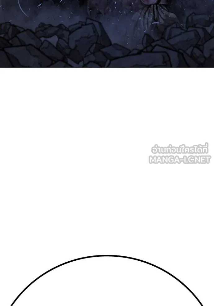 reality ตอนที่ 153 รูปที่ 203