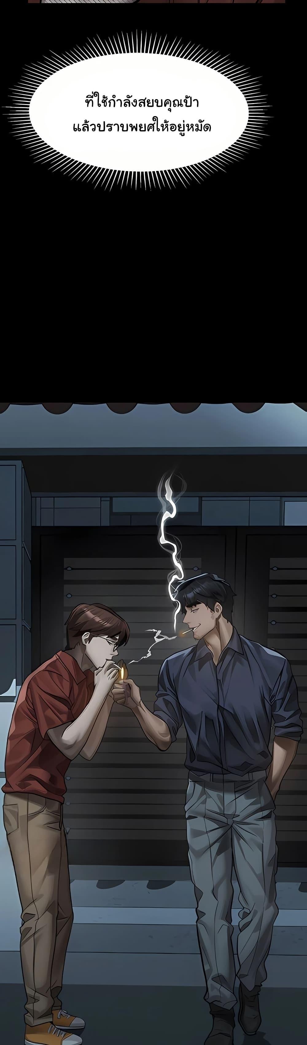 Doujin-Lc- อ่าน โดจิน มังฮวา เกาหลี ญี่ปุ่น จีน แปลไทย Dirty Talk ตอนที่ 1 2 3 4 5 6 7 8 9 10 11 12 13 14 ฟรี ไม่มีโฆษณา อ่าน โดจิน Manhwa เกาหลี ญี่ปุ่น จีน เรามีครบ คัดมาให้เน้นๆ โดจิน 18+ รับประกันความฟินโดย  Doujin Lc
