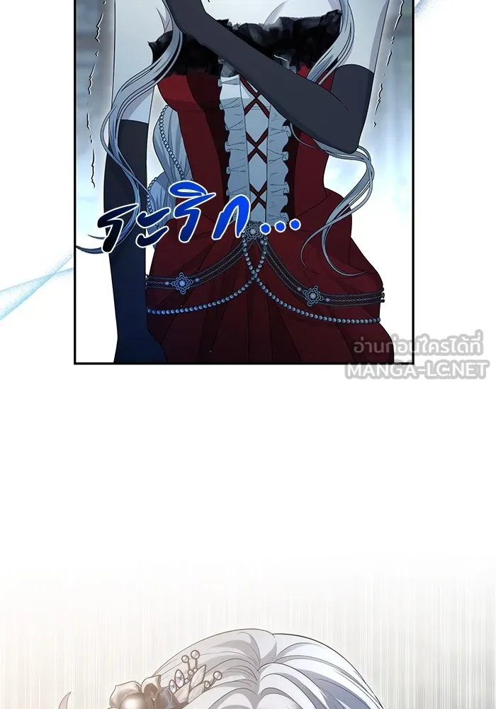 เกมรักด่านสุดท้ายจับนายพระเอก ตอนที่ 6 รูปที่ 60