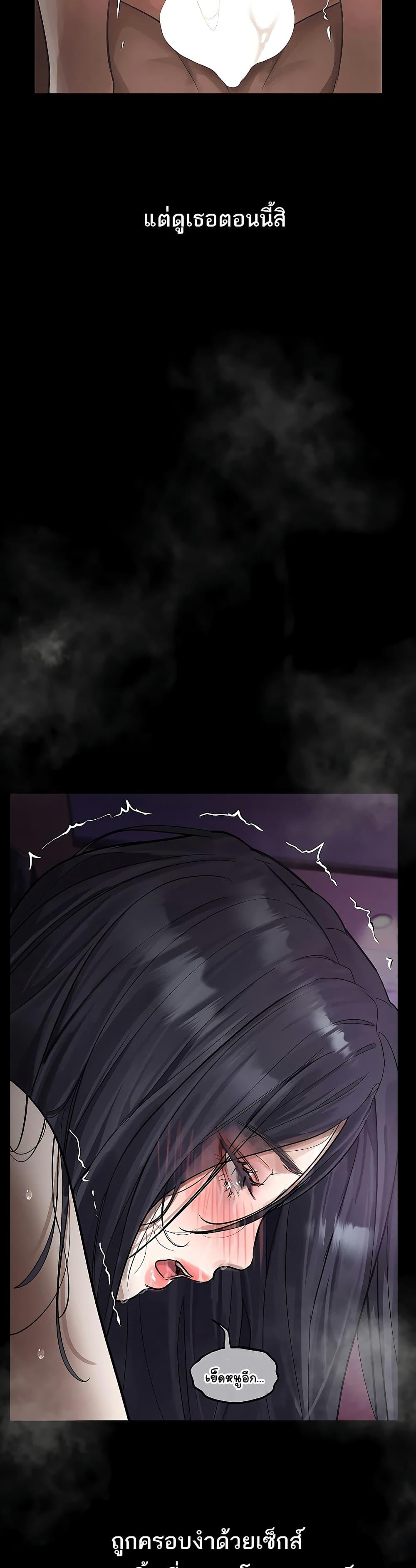 Doujin-Lc- อ่าน โดจิน มังฮวา เกาหลี ญี่ปุ่น จีน แปลไทย Dirty Talk ตอนที่ 1 2 3 4 5 6 7 8 9 10 11 12 13 14 ฟรี ไม่มีโฆษณา อ่าน โดจิน Manhwa เกาหลี ญี่ปุ่น จีน เรามีครบ คัดมาให้เน้นๆ โดจิน 18+ รับประกันความฟินโดย  Doujin Lc