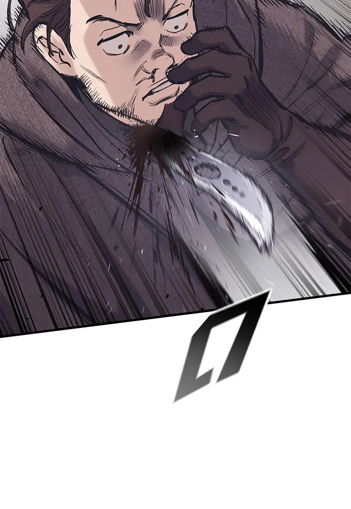 อัศวินวันเดียว ตอนที่ 28 รูปที่ 38