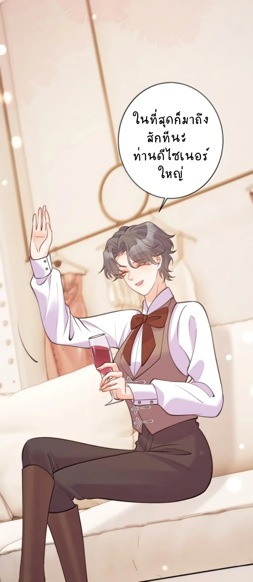 Manga-lc-com อ่านมังงะ อ่านการ์ตูน ออนไลน์ ฟรี Black Moonlight Heroine Always Wants to Mark Me ตอนที่ 1 2 3 4 5 6 7 8 9 10 11 12 13 14 ฟรี ไม่มีโฆษณา Manga-lc - อ่าน มังงะ อ่าน การ์ตูน ออนไลน์ อ่านมังงะ ฟรี