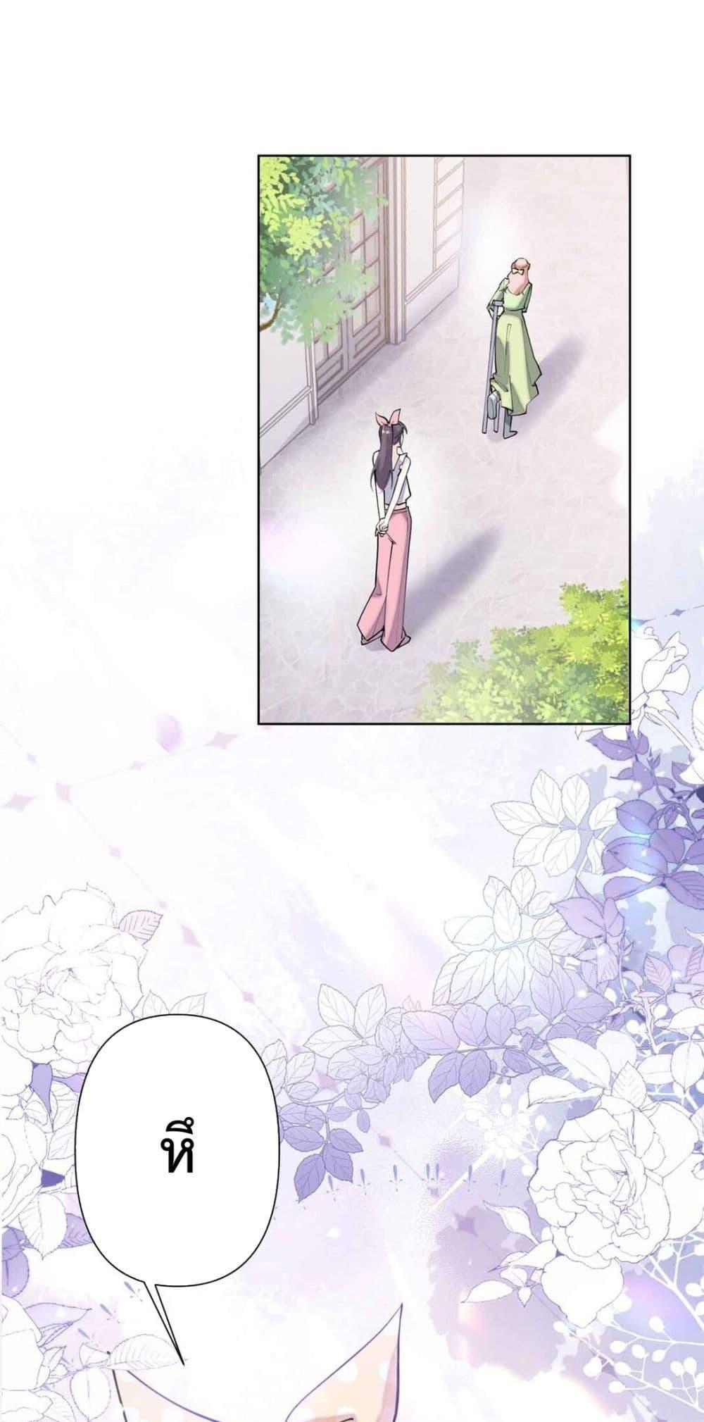 Manga-lc-com อ่านมังงะ อ่านการ์ตูน ออนไลน์ ฟรี MyMarriageWas ตอนที่ 1 2 3 4 5 6 7 8 9 10 11 12 13 14 ฟรี ไม่มีโฆษณา Manga-lc - อ่าน มังงะ อ่าน การ์ตูน ออนไลน์ อ่านมังงะ ฟรี