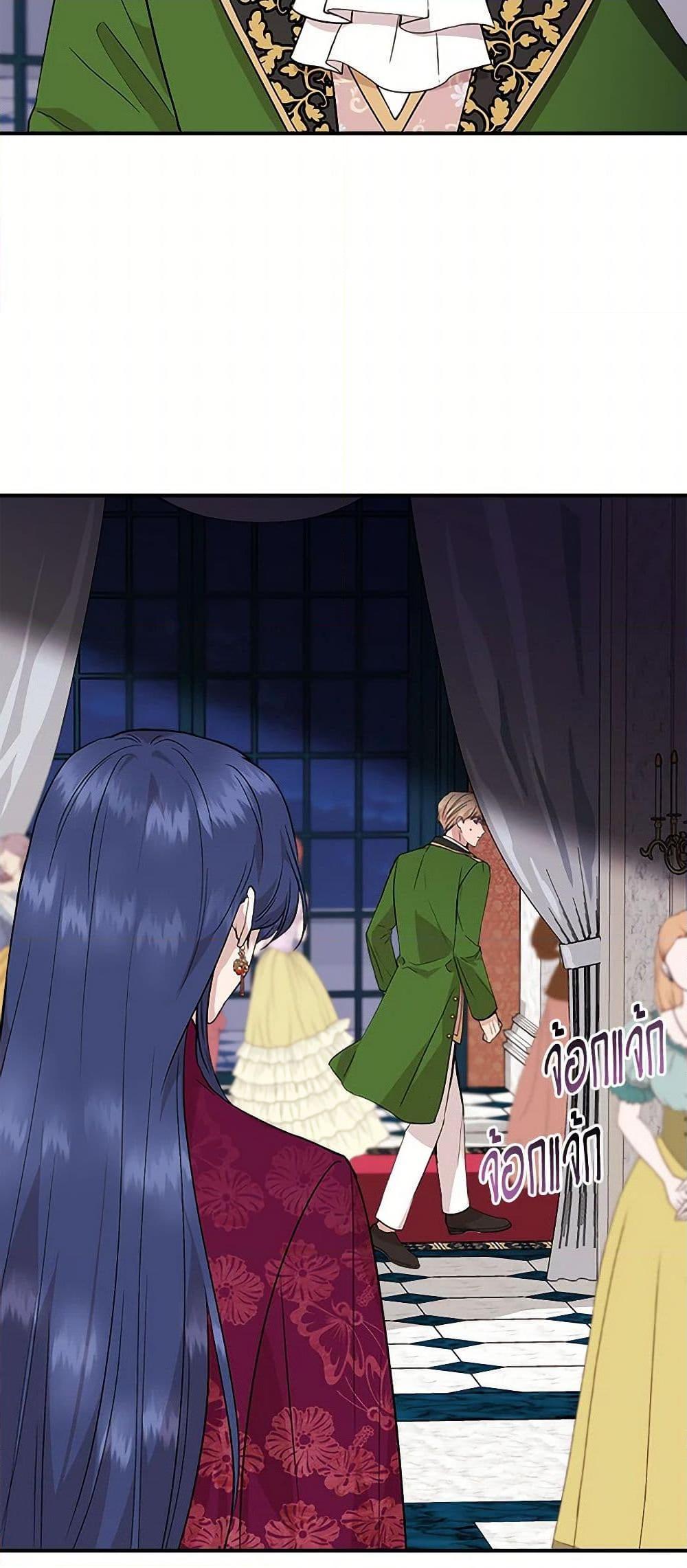 Manga-lc-com อ่านมังงะ อ่านการ์ตูน ออนไลน์ ฟรี I Wasn’t the Cinderella ตอนที่ 1 2 3 4 5 6 7 8 9 10 11 12 13 14 ฟรี ไม่มีโฆษณา Manga-lc - อ่าน มังงะ อ่าน การ์ตูน ออนไลน์ อ่านมังงะ ฟรี