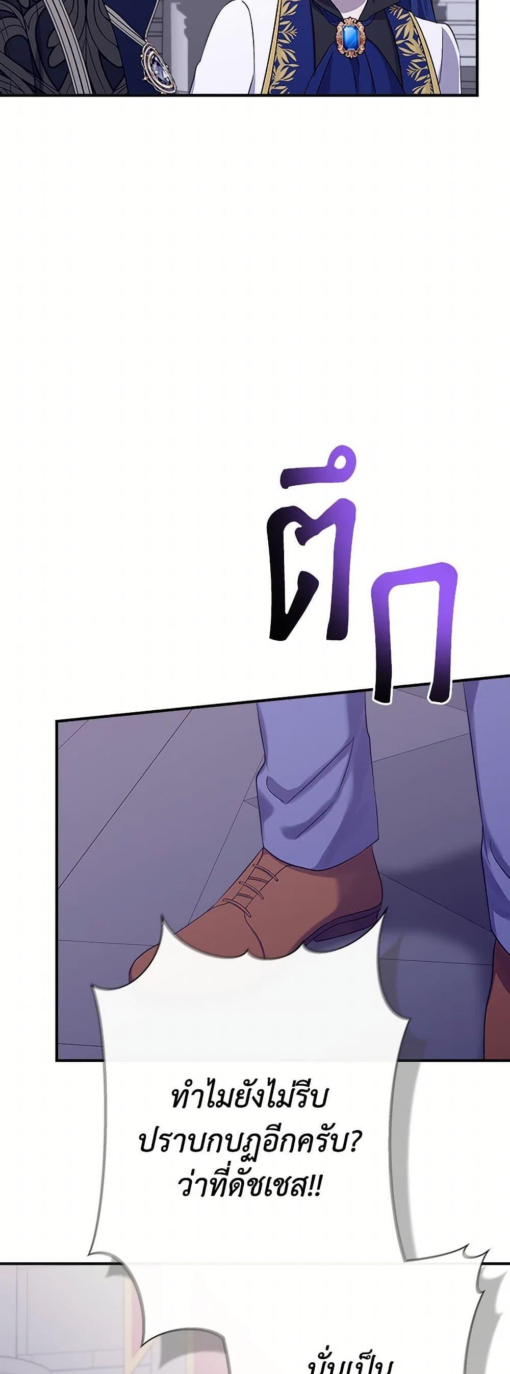 Manga-lc-com อ่านมังงะ อ่านการ์ตูน ออนไลน์ ฟรี I Wasn’t the Cinderella ตอนที่ 1 2 3 4 5 6 7 8 9 10 11 12 13 14 ฟรี ไม่มีโฆษณา Manga-lc - อ่าน มังงะ อ่าน การ์ตูน ออนไลน์ อ่านมังงะ ฟรี