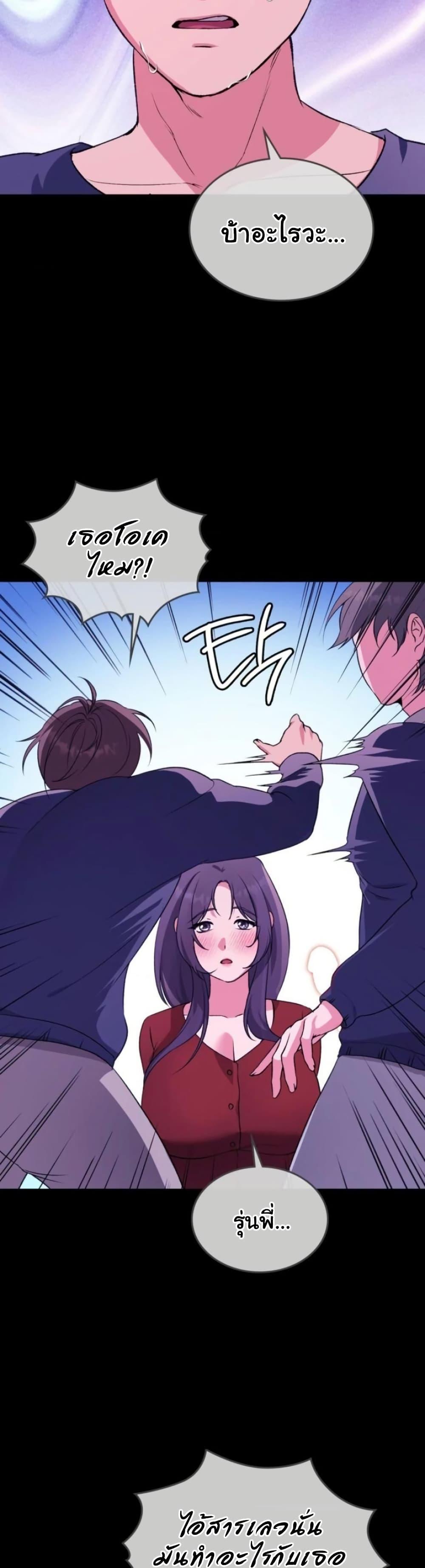 Doujin-Lc- อ่าน โดจิน มังฮวา เกาหลี ญี่ปุ่น จีน แปลไทย Change Days ตอนที่ 1 2 3 4 5 6 7 8 9 10 11 12 13 14 ฟรี ไม่มีโฆษณา อ่าน โดจิน Manhwa เกาหลี ญี่ปุ่น จีน เรามีครบ คัดมาให้เน้นๆ โดจิน 18+ รับประกันความฟินโดย  Doujin Lc
