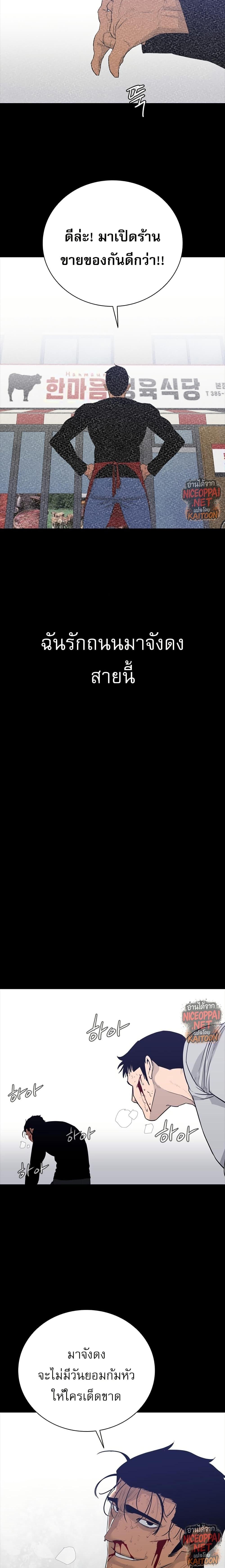 Manga-lc-com อ่านมังงะ อ่านการ์ตูน ออนไลน์ ฟรี VS ตอนที่ 1 2 3 4 5 6 7 8 9 10 11 12 13 14 ฟรี ไม่มีโฆษณา Manga-lc - อ่าน มังงะ อ่าน การ์ตูน ออนไลน์ อ่านมังงะ ฟรี