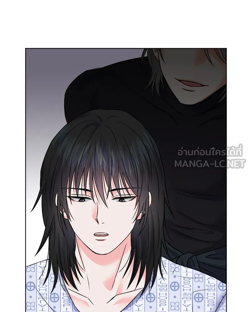 แด่ความเกลียดชัง ตอนที่ 2 รูปที่ 72