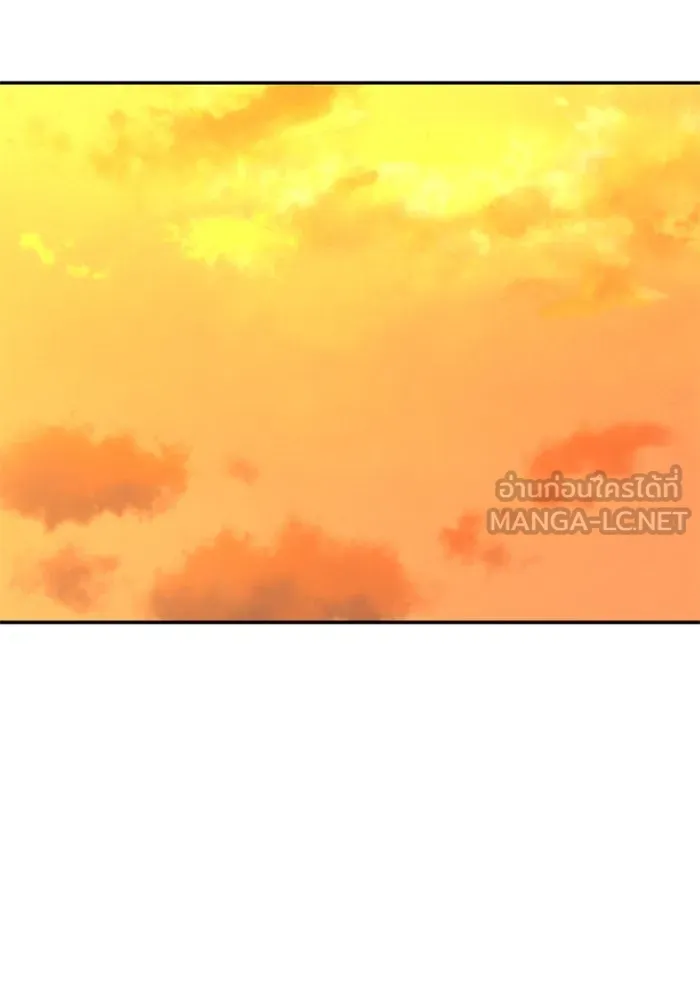 อดีตบอสหอคอย ตอนที่ 85 รูปที่ 147