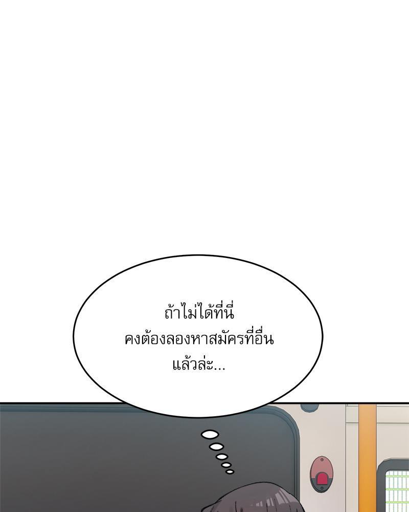 Doujin-Lc- อ่าน โดจิน มังฮวา เกาหลี ญี่ปุ่น จีน แปลไทย A Delicate Relations ตอนที่ 1 2 3 4 5 6 7 8 9 10 11 12 13 14 ฟรี ไม่มีโฆษณา อ่าน โดจิน Manhwa เกาหลี ญี่ปุ่น จีน เรามีครบ คัดมาให้เน้นๆ โดจิน 18+ รับประกันความฟินโดย  Doujin Lc