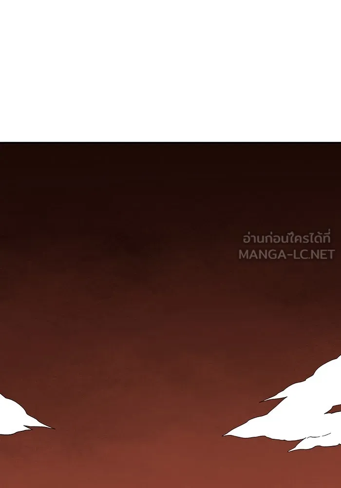หนึ่งก้าวสู่เจ้ามาร ตอนที่ 119 เป้าหมาย (39) รูปที่ 81