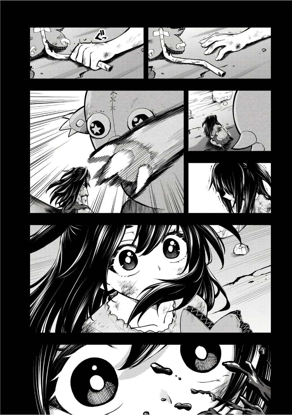 Manga-lc-com อ่านมังงะ อ่านการ์ตูน ออนไลน์ ฟรี Little Witch Radical Haruna ตอนที่ 1 2 3 4 5 6 7 8 9 10 11 12 13 14 ฟรี ไม่มีโฆษณา Manga-lc - อ่าน มังงะ อ่าน การ์ตูน ออนไลน์ อ่านมังงะ ฟรี