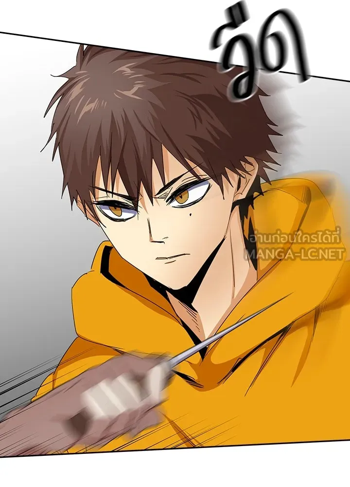 นักเลงกระจอกย้อนเวลามาทวงแค้น ตอนที่ 25 รูปที่ 18