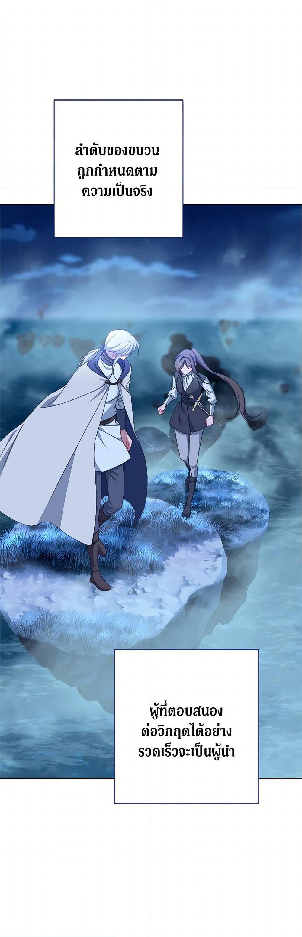 Manga-lc-com อ่านมังงะ อ่านการ์ตูน ออนไลน์ ฟรี The Villainess Empress’s Attendant ตอนที่ 1 2 3 4 5 6 7 8 9 10 11 12 13 14 ฟรี ไม่มีโฆษณา Manga-lc - อ่าน มังงะ อ่าน การ์ตูน ออนไลน์ อ่านมังงะ ฟรี