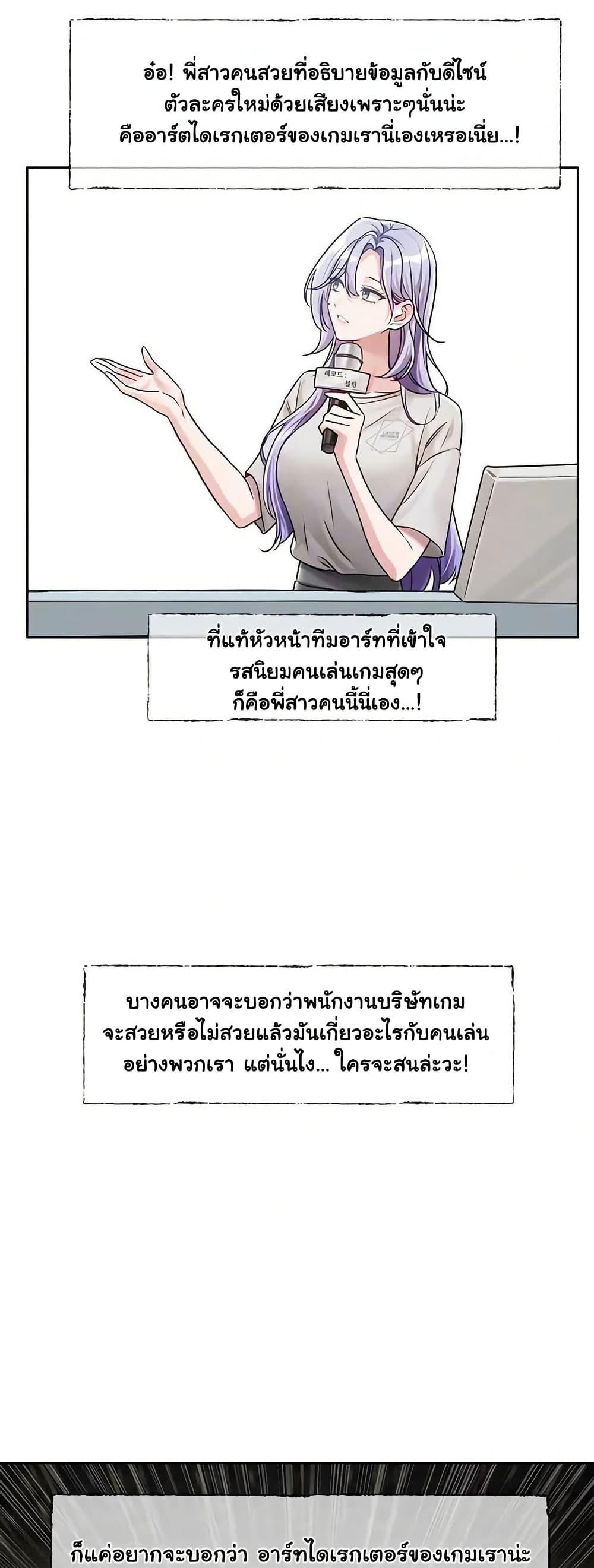 Doujin-Lc- อ่าน โดจิน มังฮวา เกาหลี ญี่ปุ่น จีน แปลไทย Love Quest ตอนที่ 1 2 3 4 5 6 7 8 9 10 11 12 13 14 ฟรี ไม่มีโฆษณา อ่าน โดจิน Manhwa เกาหลี ญี่ปุ่น จีน เรามีครบ คัดมาให้เน้นๆ โดจิน 18+ รับประกันความฟินโดย  Doujin Lc
