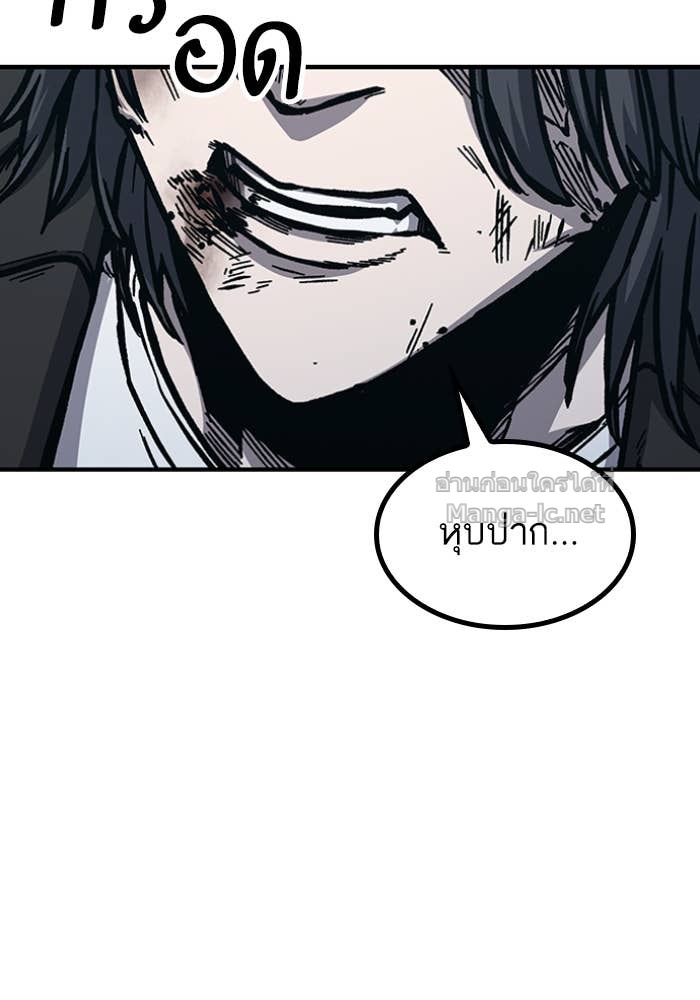 Doujin-Lc- อ่าน โดจิน มังฮวา เกาหลี ญี่ปุ่น จีน แปลไทย HECTOPASCAL ตอนที่ 1 2 3 4 5 6 7 8 9 10 11 12 13 14 ฟรี ไม่มีโฆษณา อ่าน โดจิน Manhwa เกาหลี ญี่ปุ่น จีน เรามีครบ คัดมาให้เน้นๆ โดจิน 18+ รับประกันความฟินโดย Doujin Lc