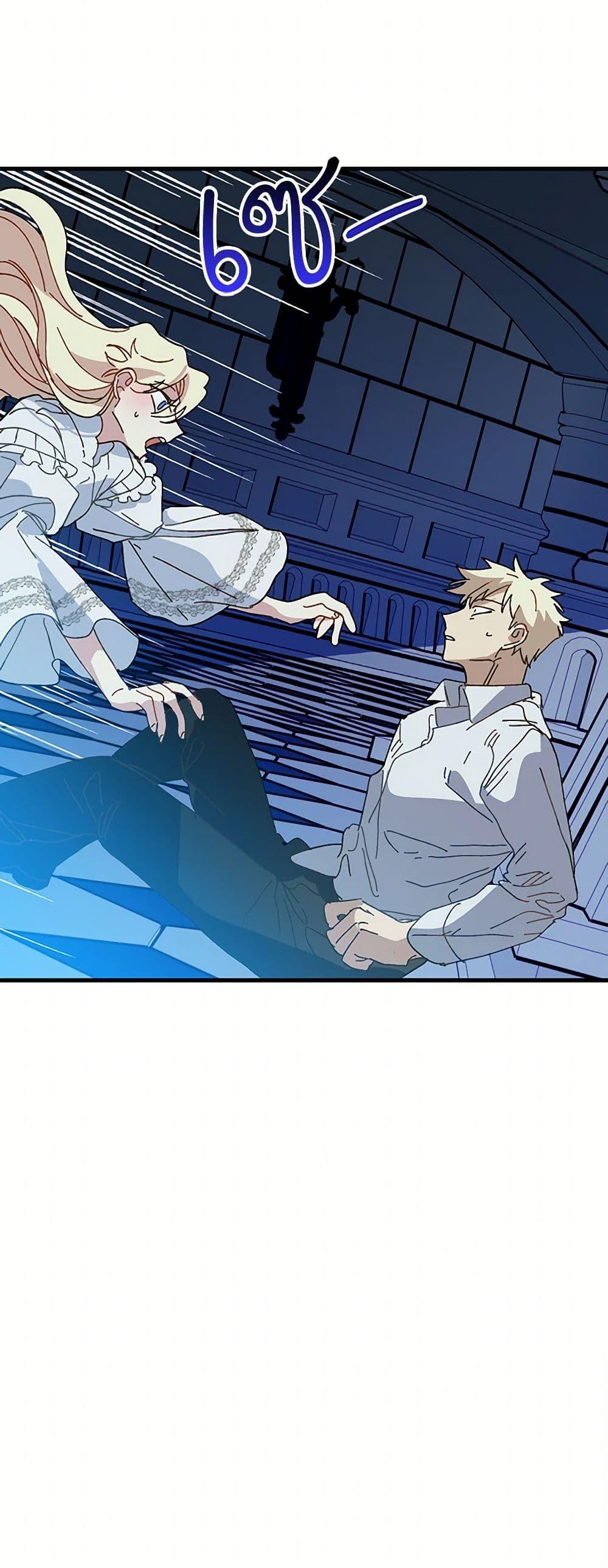 Manga-lc-com อ่านมังงะ อ่านการ์ตูน ออนไลน์ ฟรี The Princess Pretends to Be Crazy ตอนที่ 1 2 3 4 5 6 7 8 9 10 11 12 13 14 ฟรี ไม่มีโฆษณา Manga-lc - อ่าน มังงะ อ่าน การ์ตูน ออนไลน์ อ่านมังงะ ฟรี