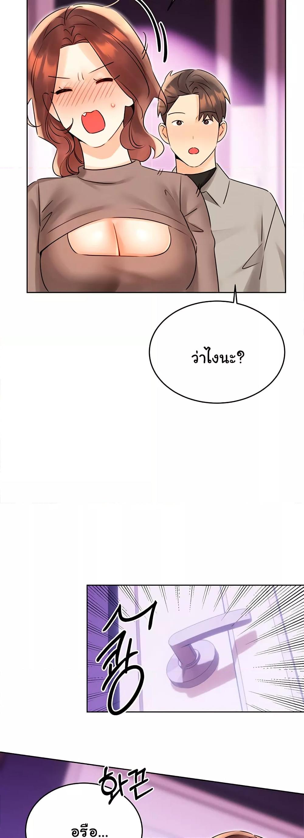 Doujin-Lc- อ่าน โดจิน มังฮวา เกาหลี ญี่ปุ่น จีน แปลไทย Lottery Ticket ตอนที่ 1 2 3 4 5 6 7 8 9 10 11 12 13 14 ฟรี ไม่มีโฆษณา อ่าน โดจิน Manhwa เกาหลี ญี่ปุ่น จีน เรามีครบ คัดมาให้เน้นๆ โดจิน 18+ รับประกันความฟินโดย  Doujin Lc