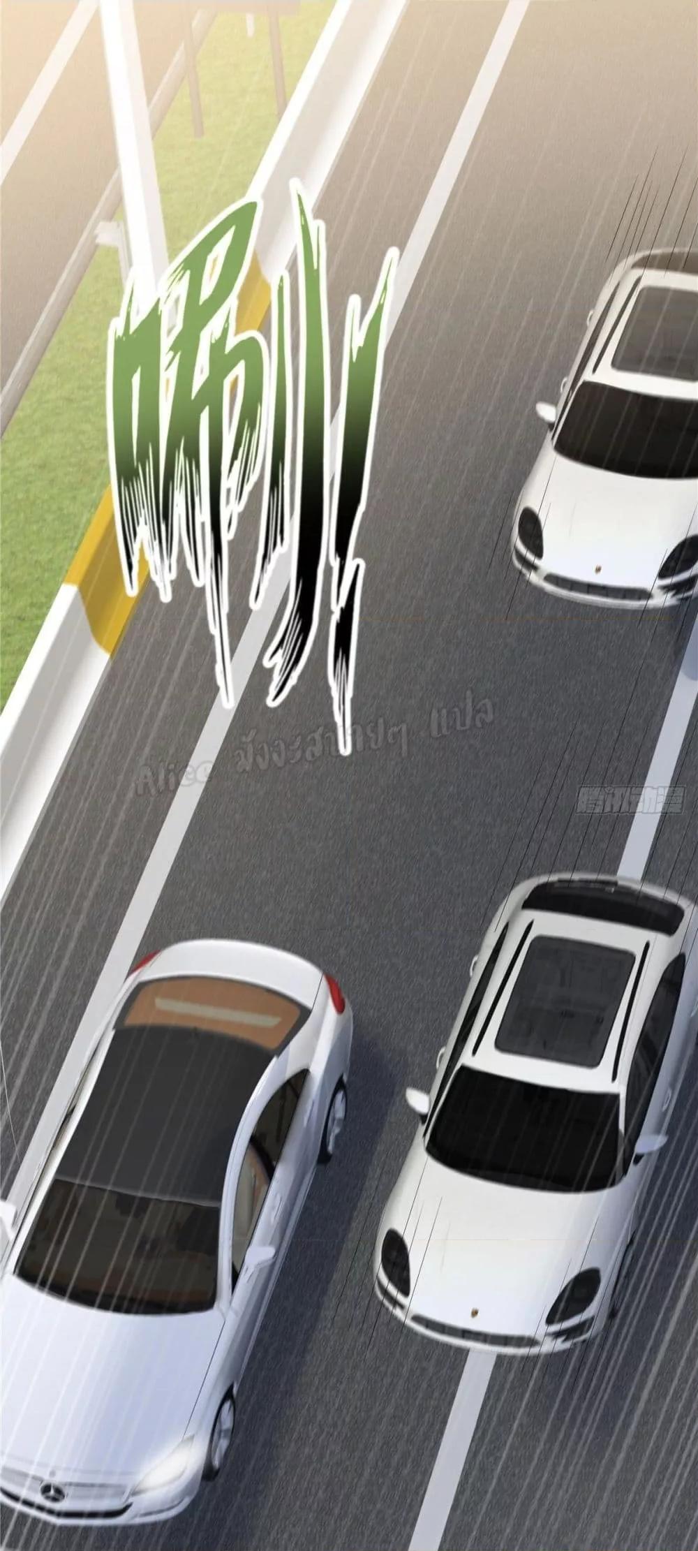 Manga-lc-com อ่านมังงะ อ่านการ์ตูน ออนไลน์ ฟรี ParanoidHiman ตอนที่ 1 2 3 4 5 6 7 8 9 10 11 12 13 14 ฟรี ไม่มีโฆษณา Manga-lc - อ่าน มังงะ อ่าน การ์ตูน ออนไลน์ อ่านมังงะ ฟรี