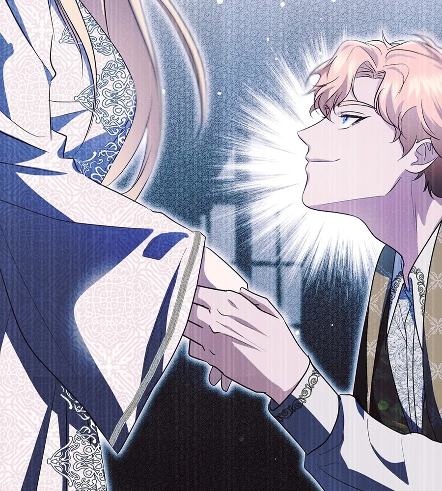 ทางหลุดพ้นของนักบุญลวง ตอนที่ 15 รูปที่ 20