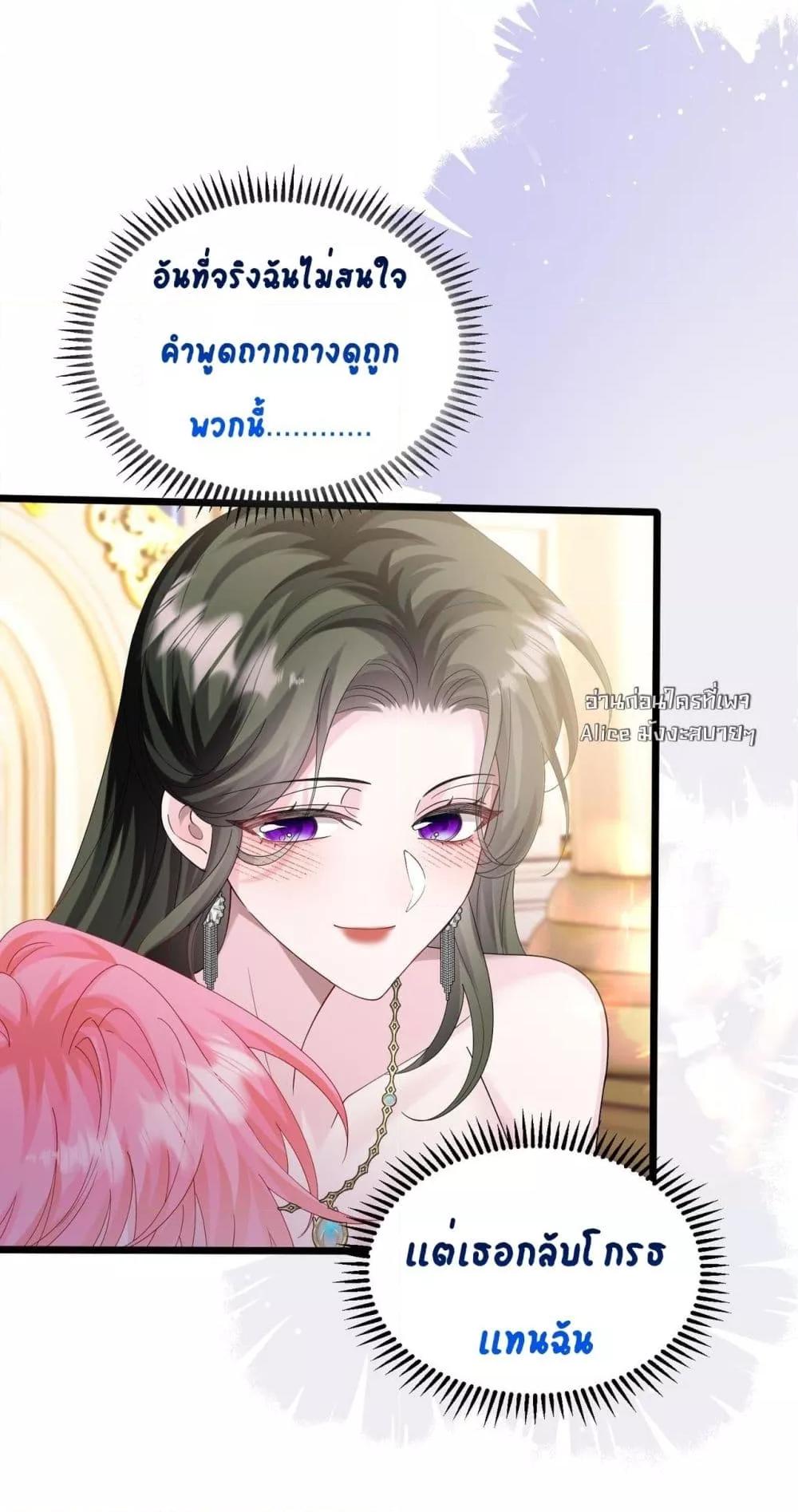 Manga-lc-com อ่านมังงะ อ่านการ์ตูน ออนไลน์ ฟรี Dressedasthe ตอนที่ 1 2 3 4 5 6 7 8 9 10 11 12 13 14 ฟรี ไม่มีโฆษณา Manga-lc - อ่าน มังงะ อ่าน การ์ตูน ออนไลน์ อ่านมังงะ ฟรี