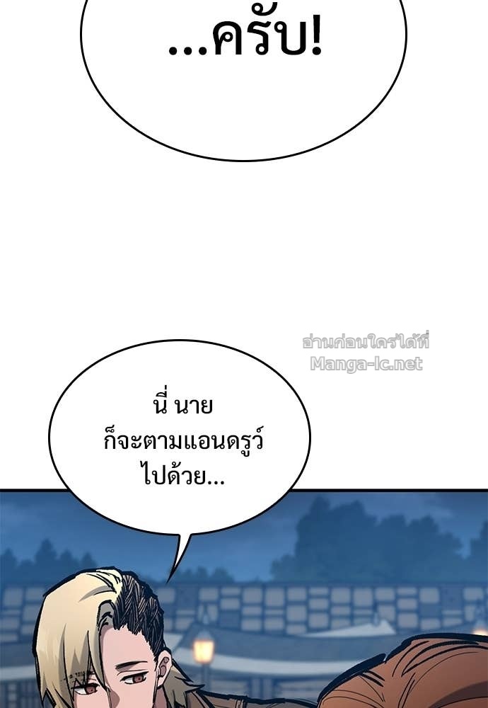 Doujin-Lc- อ่าน โดจิน มังฮวา เกาหลี ญี่ปุ่น จีน แปลไทย อัศวินวันเดียว ตอนที่ 1 2 3 4 5 6 7 8 9 10 11 12 13 14 ฟรี ไม่มีโฆษณา อ่าน โดจิน Manhwa เกาหลี ญี่ปุ่น จีน เรามีครบ คัดมาให้เน้นๆ โดจิน 18+ รับประกันความฟินโดย Doujin Lc