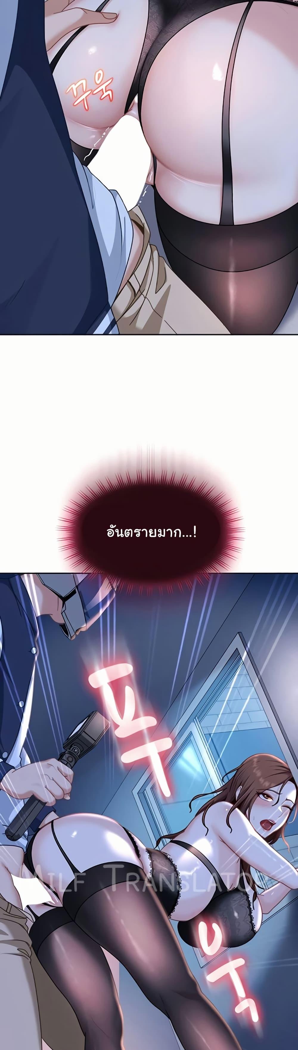 Doujin-Lc- อ่าน โดจิน มังฮวา เกาหลี ญี่ปุ่น จีน แปลไทย The Female Delinquent ตอนที่ 1 2 3 4 5 6 7 8 9 10 11 12 13 14 ฟรี ไม่มีโฆษณา อ่าน โดจิน Manhwa เกาหลี ญี่ปุ่น จีน เรามีครบ คัดมาให้เน้นๆ โดจิน 18+ รับประกันความฟินโดย  Doujin Lc