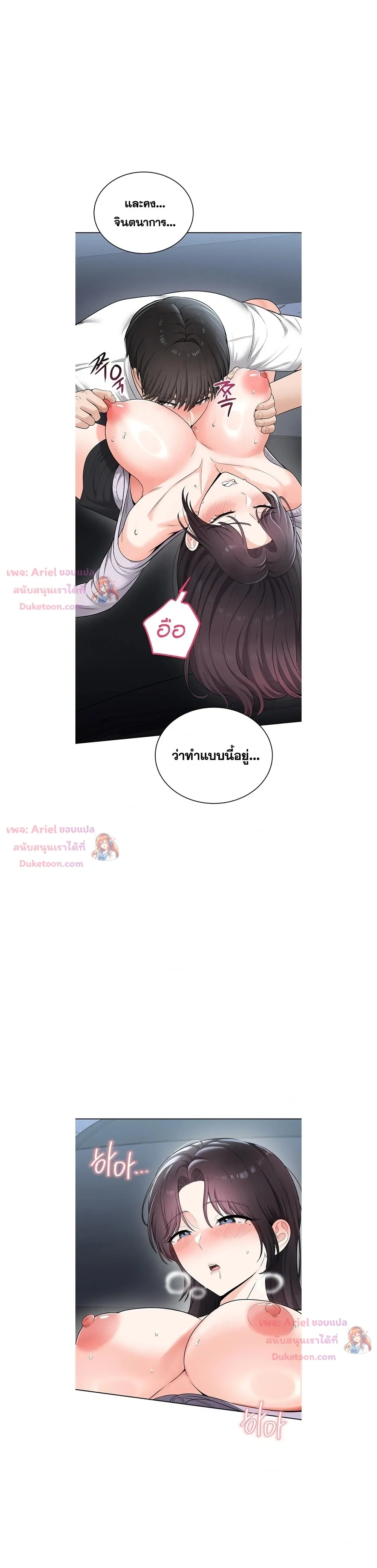 Doujin-Lc- อ่าน โดจิน มังฮวา เกาหลี ญี่ปุ่น จีน แปลไทย Curious Girl ชักอยากรู้แล้วสิ ไอ้เรื่อง X เนี่ย! ตอนที่ 1 2 3 4 5 6 7 8 9 10 11 12 13 14 ฟรี ไม่มีโฆษณา อ่าน โดจิน Manhwa เกาหลี ญี่ปุ่น จีน เรามีครบ คัดมาให้เน้นๆ โดจิน 18+ รับประกันความฟินโดย  Doujin Lc