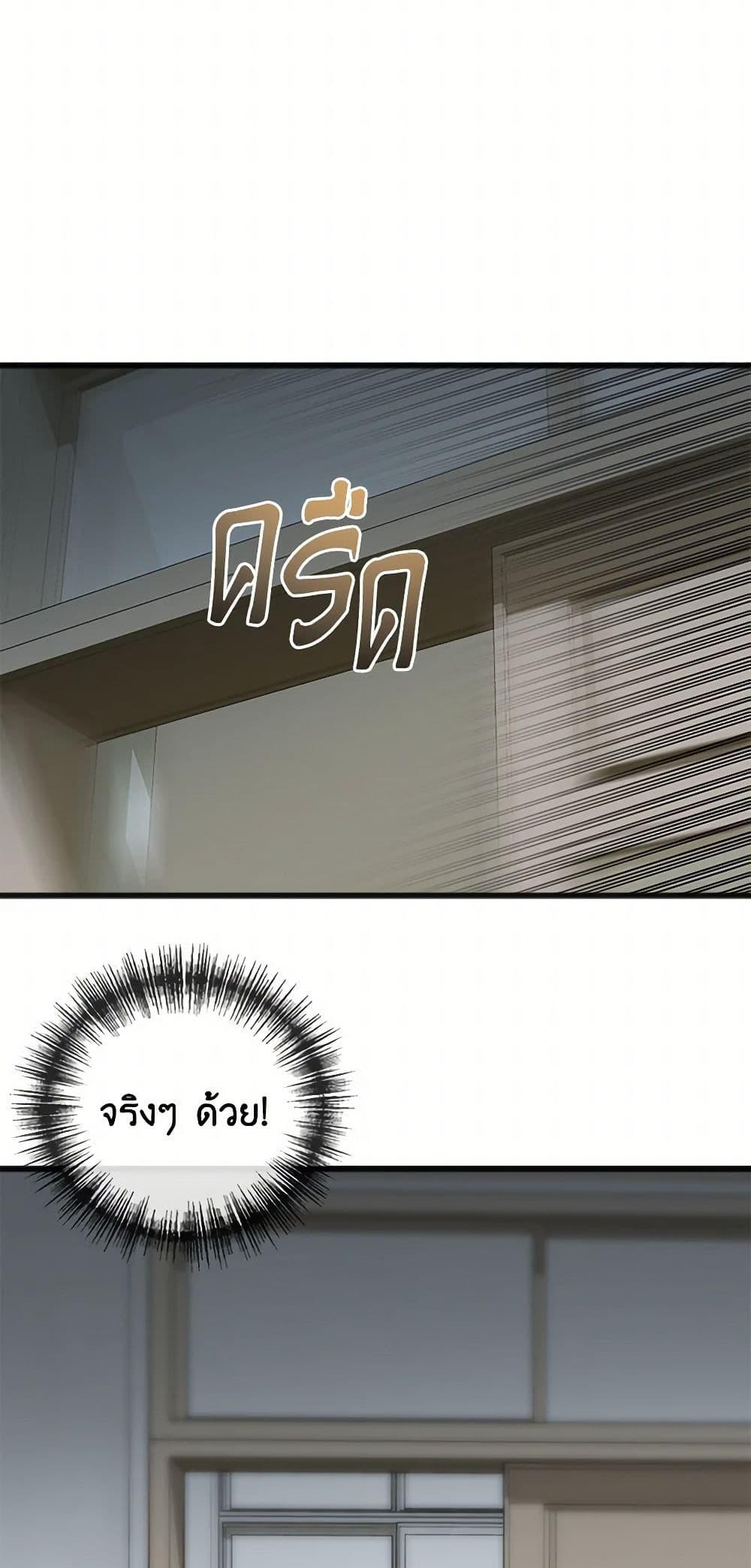 Manga-lc-com อ่านมังงะ อ่านการ์ตูน ออนไลน์ ฟรี Flowers May Wither but You Remain ตอนที่ 1 2 3 4 5 6 7 8 9 10 11 12 13 14 ฟรี ไม่มีโฆษณา Manga-lc - อ่าน มังงะ อ่าน การ์ตูน ออนไลน์ อ่านมังงะ ฟรี