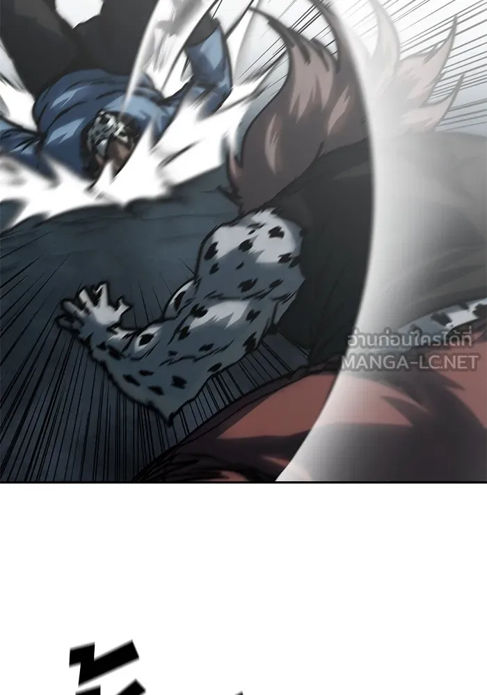 โรงเรียนสัตว์กินเนื้อ ตอนที่ 100 รูปที่ 66