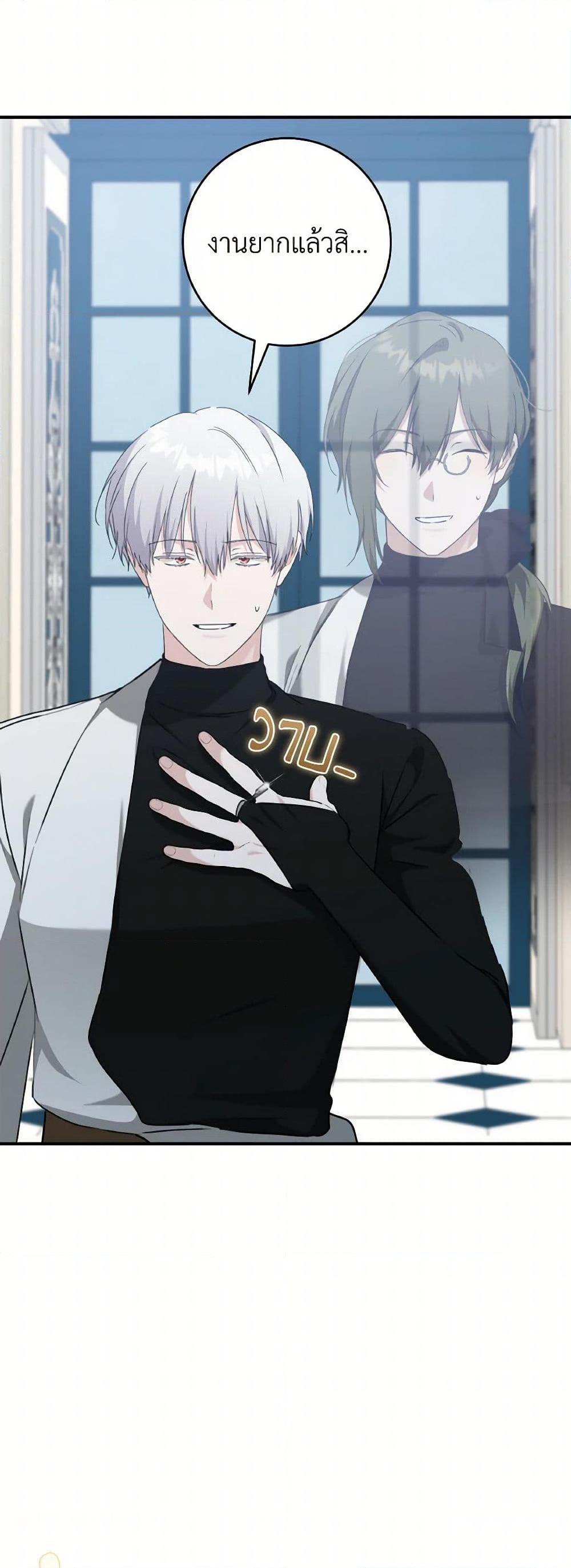 Manga-lc-com อ่านมังงะ อ่านการ์ตูน ออนไลน์ ฟรี A Dream Escape ตอนที่ 1 2 3 4 5 6 7 8 9 10 11 12 13 14 ฟรี ไม่มีโฆษณา Manga-lc - อ่าน มังงะ อ่าน การ์ตูน ออนไลน์ อ่านมังงะ ฟรี