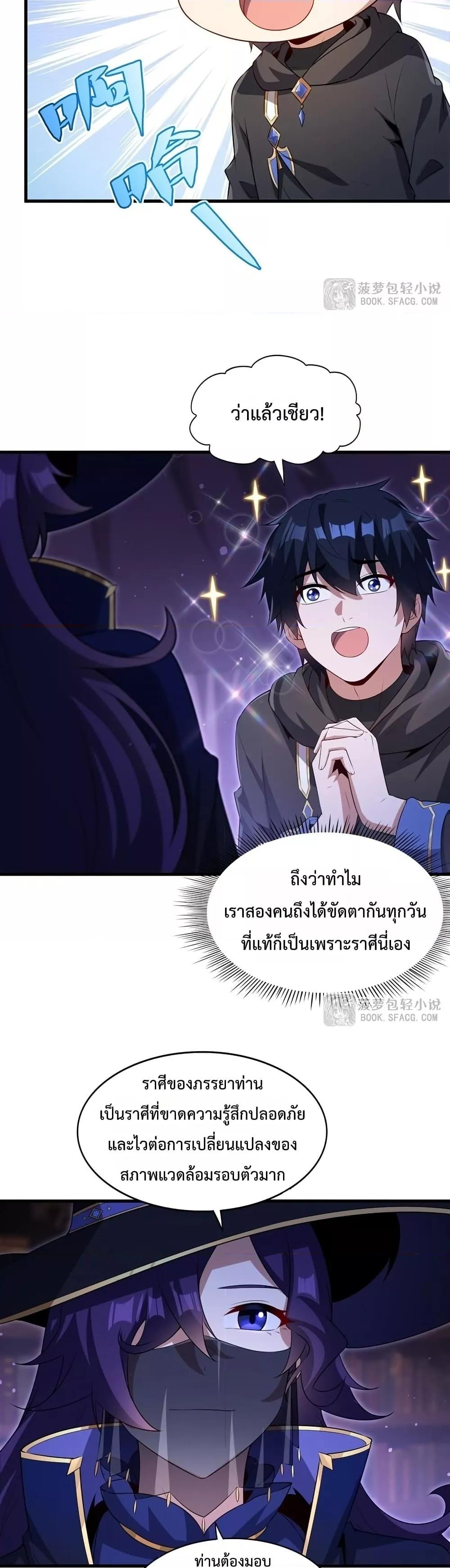 Manga-lc-com อ่านมังงะ อ่านการ์ตูน ออนไลน์ ฟรี MalevolentDrag ตอนที่ 1 2 3 4 5 6 7 8 9 10 11 12 13 14 ฟรี ไม่มีโฆษณา Manga-lc - อ่าน มังงะ อ่าน การ์ตูน ออนไลน์ อ่านมังงะ ฟรี