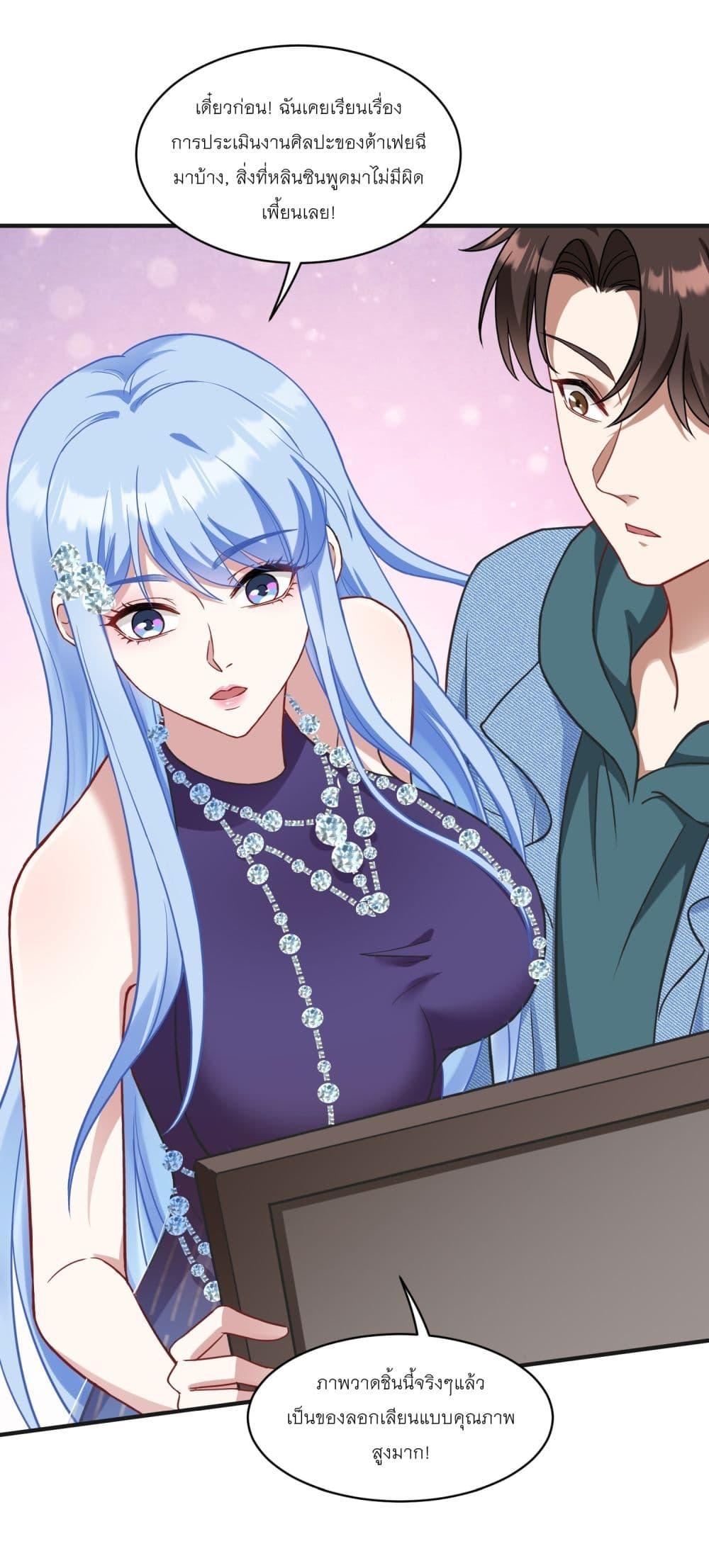 Manga-lc-com อ่านมังงะ อ่านการ์ตูน ออนไลน์ ฟรี Became a Billionaire After Dog Licking Improperly ตอนที่ 1 2 3 4 5 6 7 8 9 10 11 12 13 14 ฟรี ไม่มีโฆษณา Manga-lc - อ่าน มังงะ อ่าน การ์ตูน ออนไลน์ อ่านมังงะ ฟรี